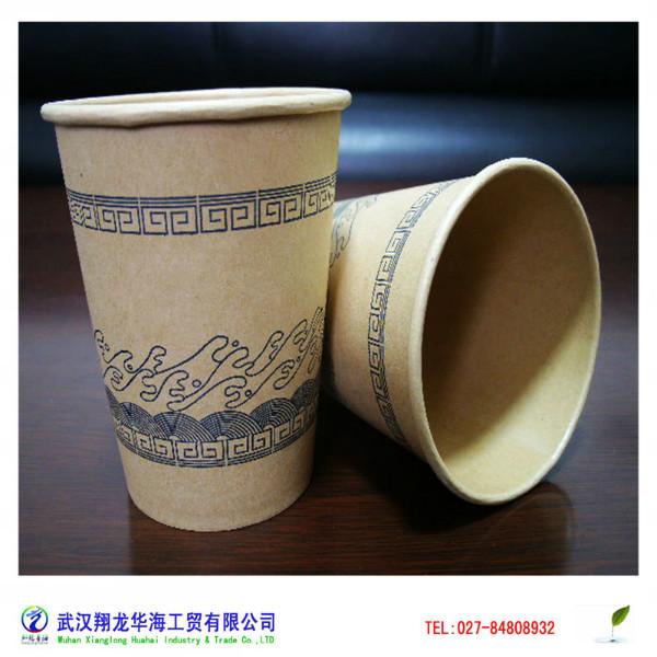 供應(yīng)武漢紙杯廠家，一次性原漿紙杯定做，健康環(huán)保紙杯