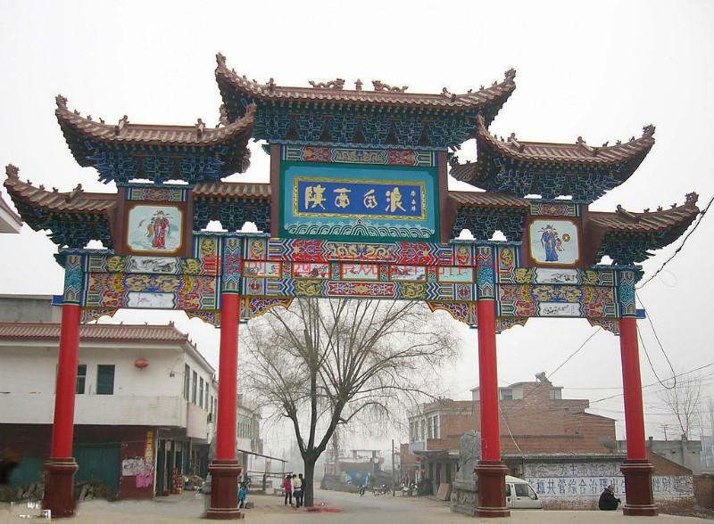 供應(yīng)五臺(tái)山專(zhuān)業(yè)彩繪牌坊定做-五臺(tái)山古建彩繪牌坊制作電話(huà)13582372905