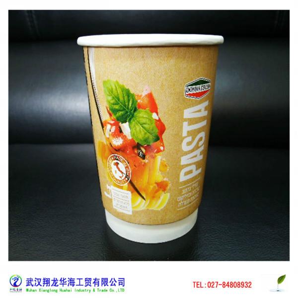 供應一次性紙杯，紙杯批發(fā)價格，紙杯生產(chǎn)廠家