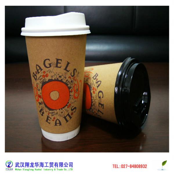 供應(yīng)一次性原漿紙杯定做，16A*牛卡中空杯，雙層紙杯