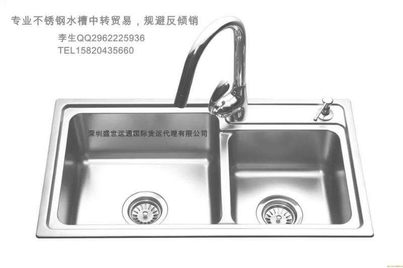 不锈钢水槽第三国转口到澳大利亚图片