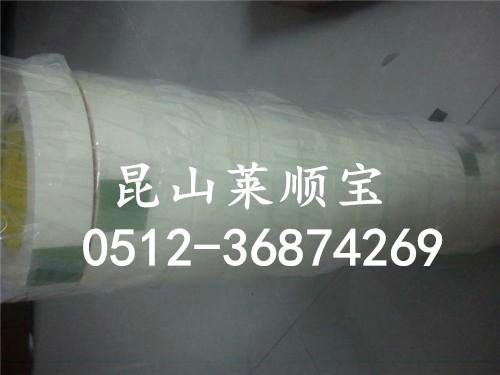 3M膠帶-5425圖片