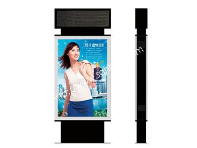 供應(yīng)LED燈箱滾動(dòng)燈箱定制廣告燈箱