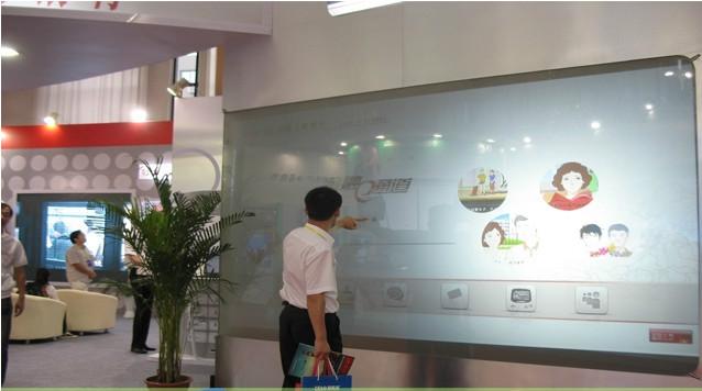 供應(yīng)納米觸摸膜.觸控膜.納米膜.全息膜應(yīng)