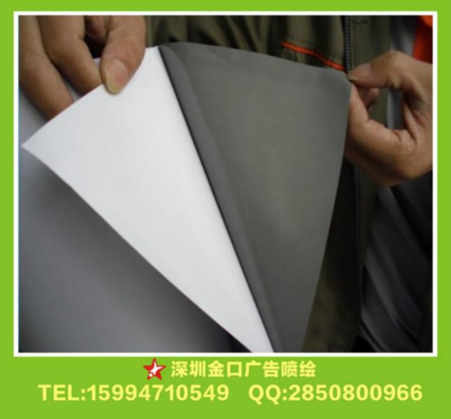 供應(yīng)觀瀾可移背膠噴繪灰膠車身貼噴繪 車貼噴繪制作 3M灰膠車貼