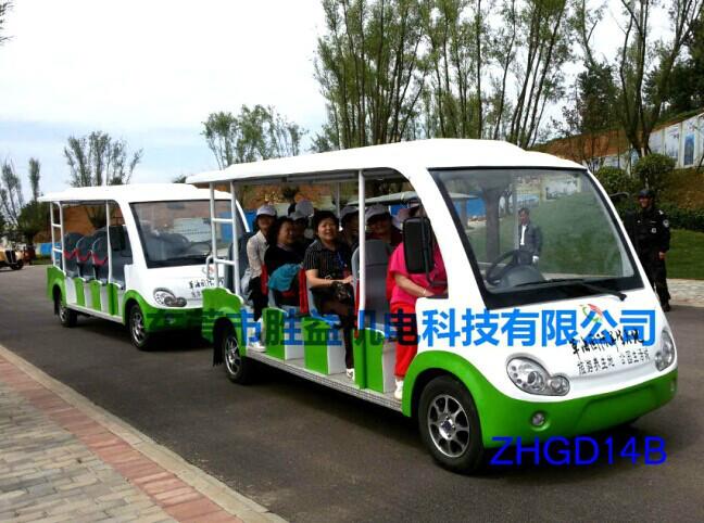 14座電動(dòng)游覽車  公園旅游車