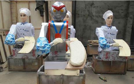 供應(yīng)蘭州市刀削面機(jī)器人總經(jīng)銷(xiāo)