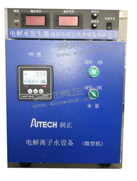 商用微型電解水設(shè)備圖片