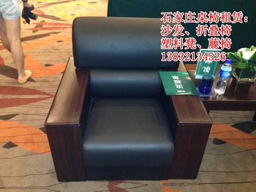 供應(yīng)石家莊批量出租桌椅貴賓椅吧桌吧椅