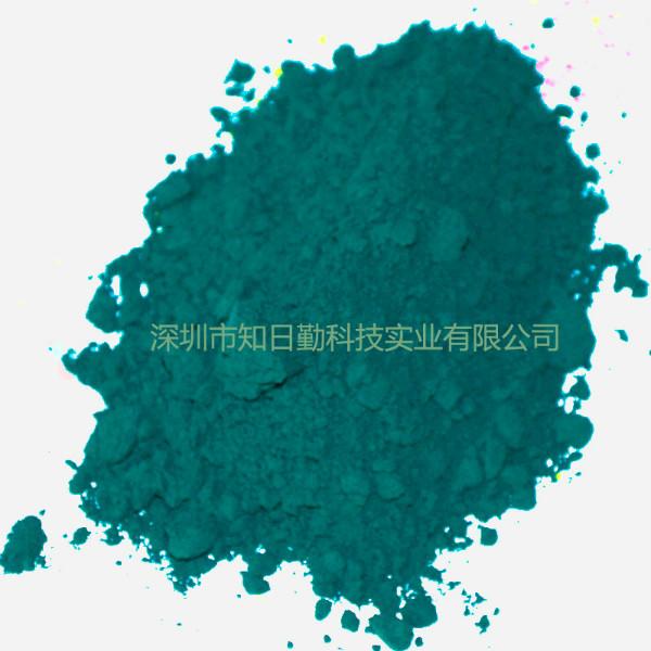 供應(yīng)酞菁綠丨涂料酞青綠酞菁綠AG-PC丨廠家直銷，*勢(shì)