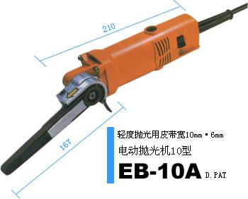 日東工器NITTO電動(dòng)式研磨機(jī)圖片
