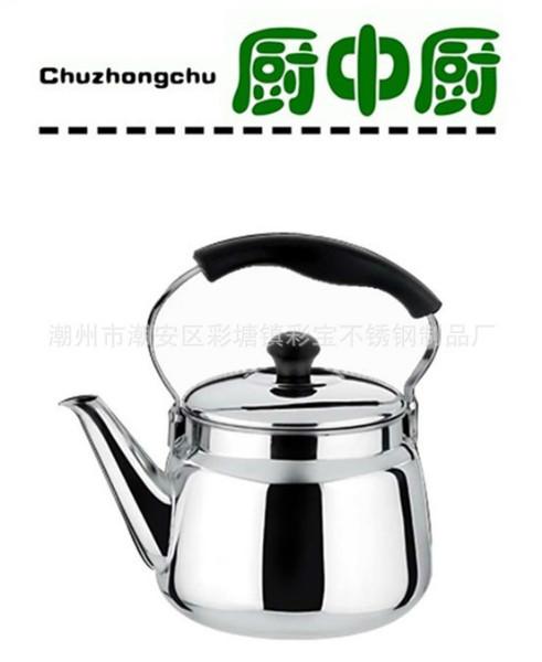 供應(yīng)不銹鋼出口日式水壺斜口壺東京水壺