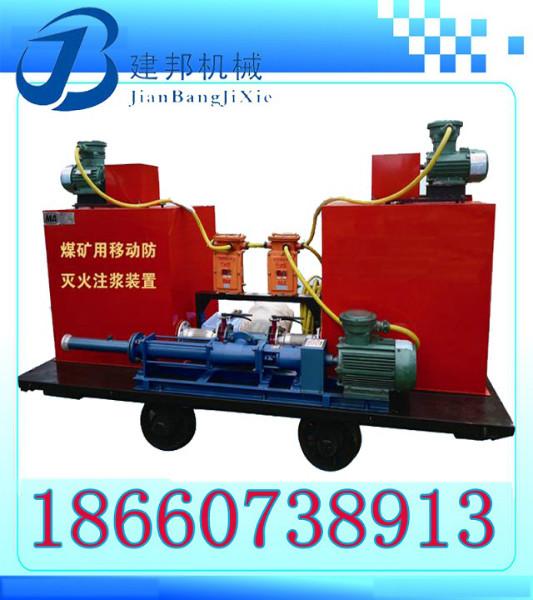 供應礦用汽水分離器