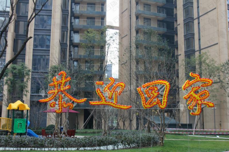 供應氣球屋/氣球編字/創(chuàng)意氣球/*氣球裝飾/氣球造型裝飾布置/成都氣球