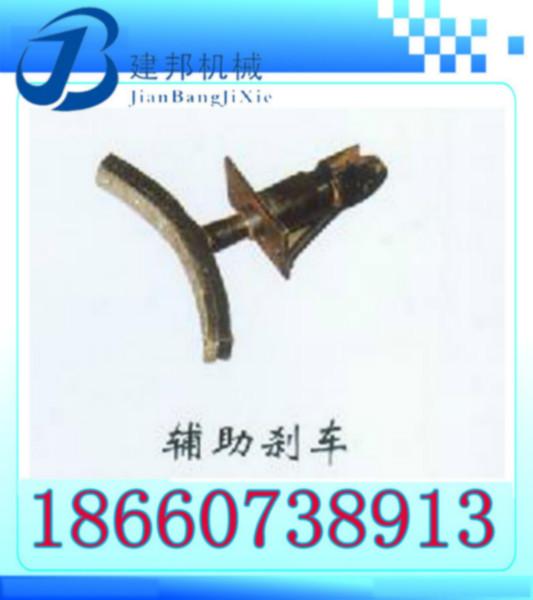 供應(yīng)耙斗裝巖機(jī)