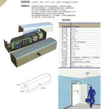 供應(yīng)上置式機(jī)組平開門湖南90度平開門機(jī)