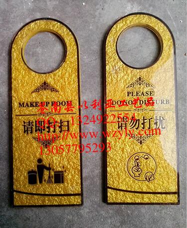 供應浮雕標牌價格、制作浮雕標牌、浮雕標牌廠家