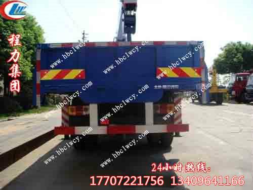 供應(yīng)*供應(yīng)福田瑞琪5噸隨車吊