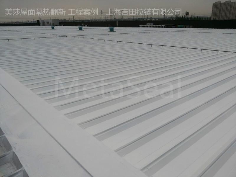 供應(yīng)屋面維護(hù)，11年外企項(xiàng)目施工經(jīng)驗(yàn)與你分享