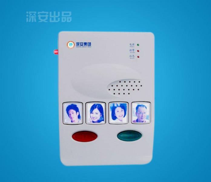 老年人呼叫器雙功通話對講 老人呼叫器 無線呼叫器