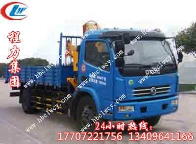 供應東風多利卡隨車吊 價格 隨車吊廠家