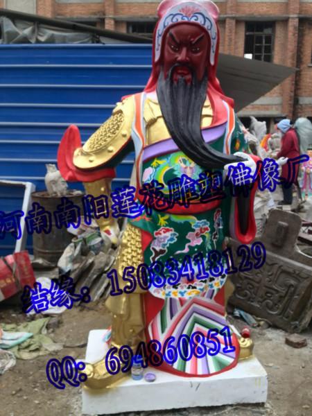 供應(yīng)佛像神像武財(cái)神關(guān)公*的廠家，云峰佛像雕塑廠。
