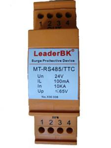 供應(yīng)艾力高避雷針監(jiān)控系統(tǒng)防雷工程精細(xì)級(jí)電源保護(hù)器