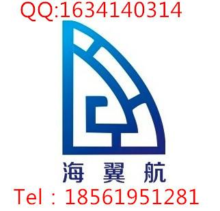 供应黄岛青岛到广东东莞海运，黄岛青岛到广东东莞海运集装箱运输，国内水运门到门集装箱海运图片