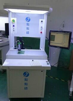 供應(yīng)液晶屏COG封裝點(diǎn)膠機(jī)，自動(dòng)定位液晶屏COG點(diǎn)膠機(jī)，深圳液晶屏COG封裝點(diǎn)膠機(jī)