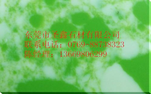 廣東肇慶石英石廠家電話圖片