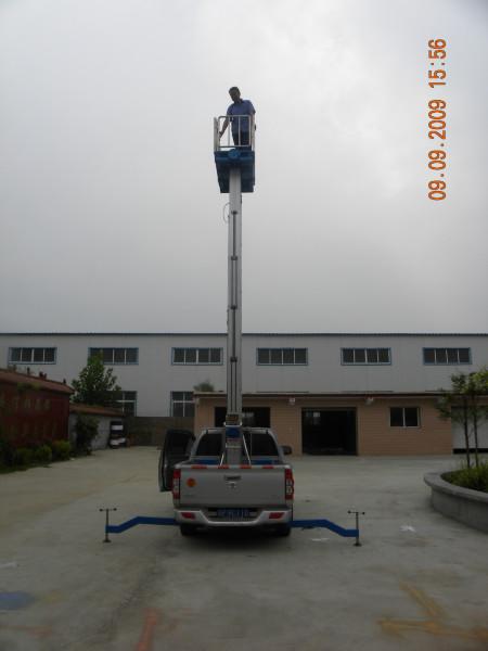 供應(yīng)車載鋁合金升降機