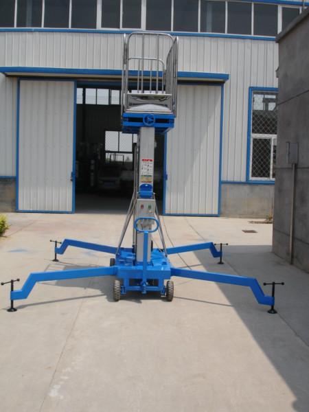 供應(yīng)鋁合金升降機