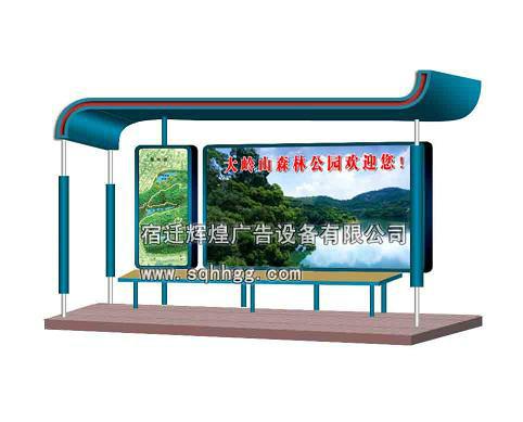 供應(yīng)公交候車亭燈箱公交站臺燈箱