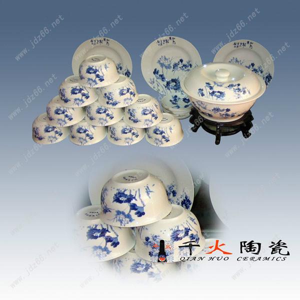 供應餐具批發(fā)價格餐具批發(fā)廠