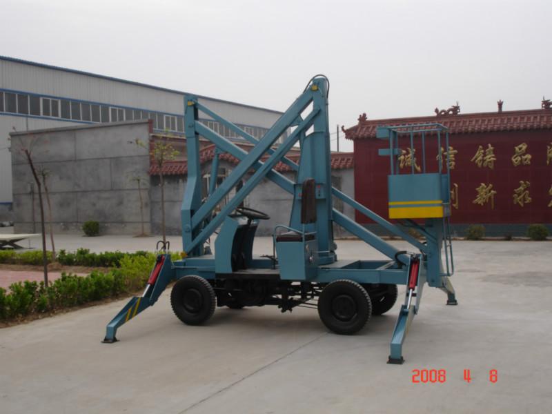 供應(yīng)高空液壓平臺