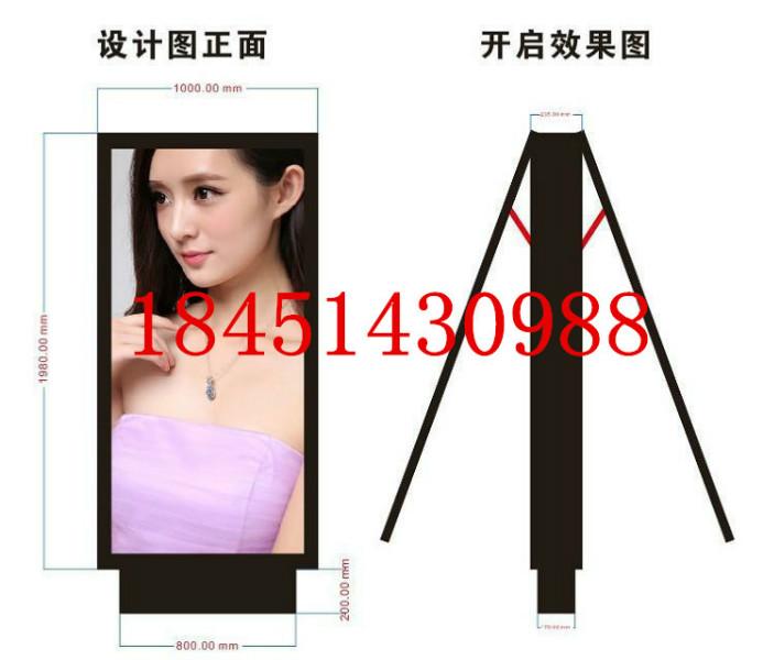 供應戶外廣告燈箱