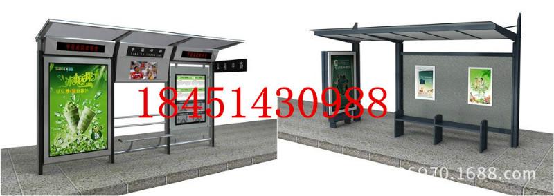 供應(yīng)公交候車亭燈箱公交站臺廠家燈箱
