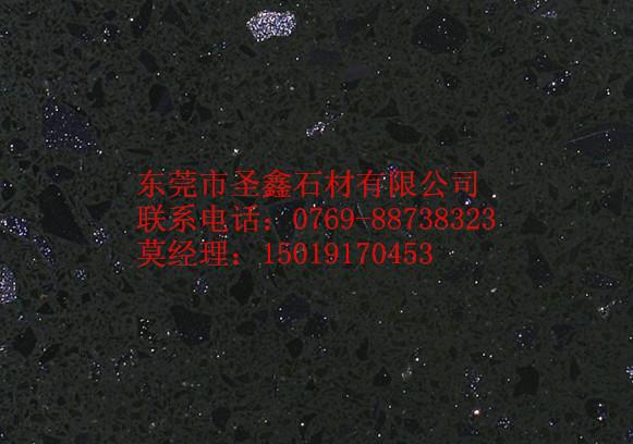 供應(yīng)廣東深圳石英石批發(fā)廠家/廣東深圳石英石批發(fā)電話