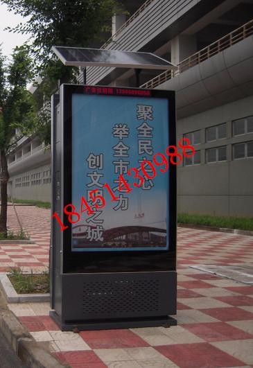 供應(yīng)廣告太陽(yáng)能燈箱太陽(yáng)能燈箱定制應(yīng)