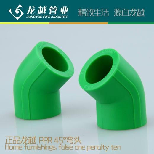 PPR45彎頭圖片