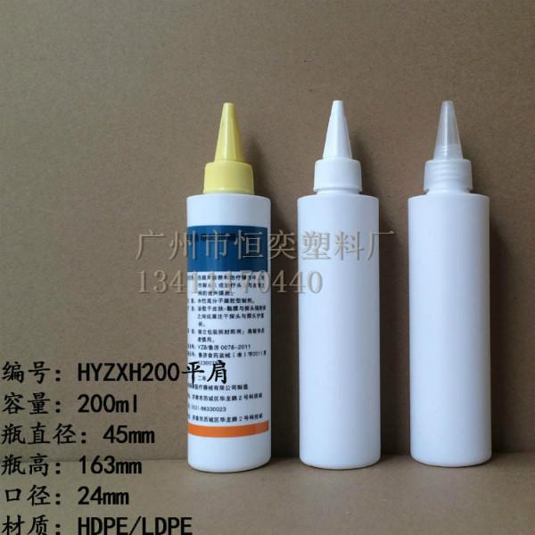 200ml塑料瓶噴霧化妝品瓶圖片/200ml塑料瓶噴霧化妝品瓶樣板圖 (3)