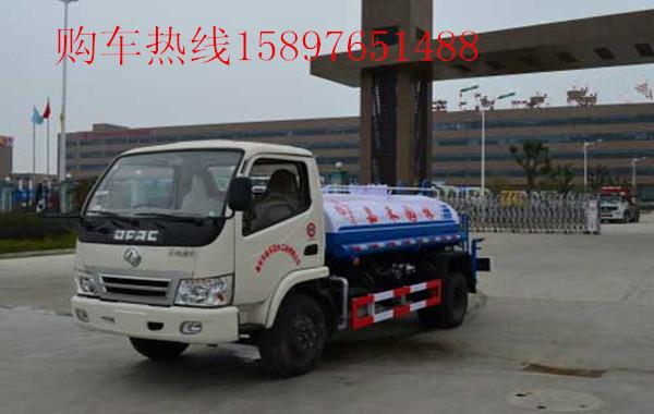 福田5噸多功能灑水車圖片/福田5噸多功能灑水車樣板圖 (2)