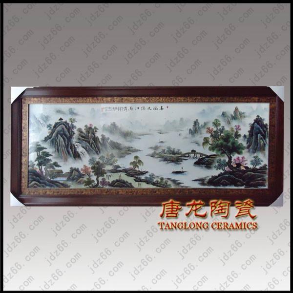 供應(yīng)壁畫定做 陶瓷裝飾壁畫定做