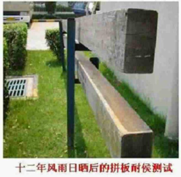 供應(yīng)德國漢高木工膠2093