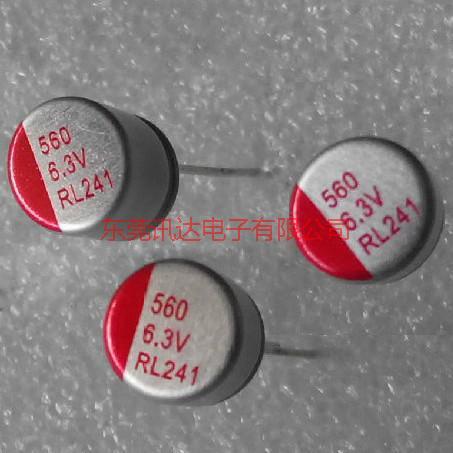 供應(yīng)充電器固態(tài)電容680uf6.3v