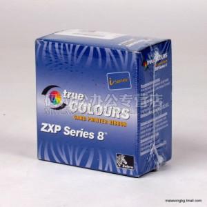 供应ZebraZXPSeries8彩色带价格，ZebraZXPSeries8彩色带800012-445转印膜