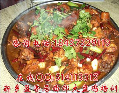 技術(shù)培訓(xùn)圖片/技術(shù)培訓(xùn)樣板圖 (2)