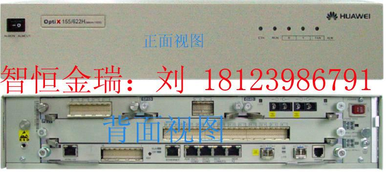 供應(yīng)OSN1500OSN1500