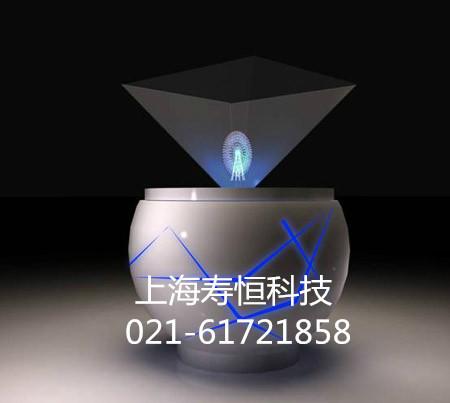 上海360度全息展示柜厂家批发图片