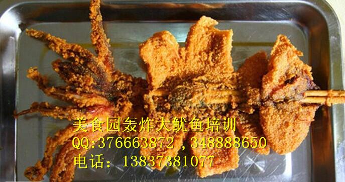 哪里的小吃技術(shù)正宗去哪學(xué)早餐技術(shù)圖片